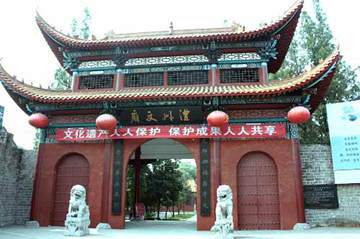 變頻器廠(chǎng)家