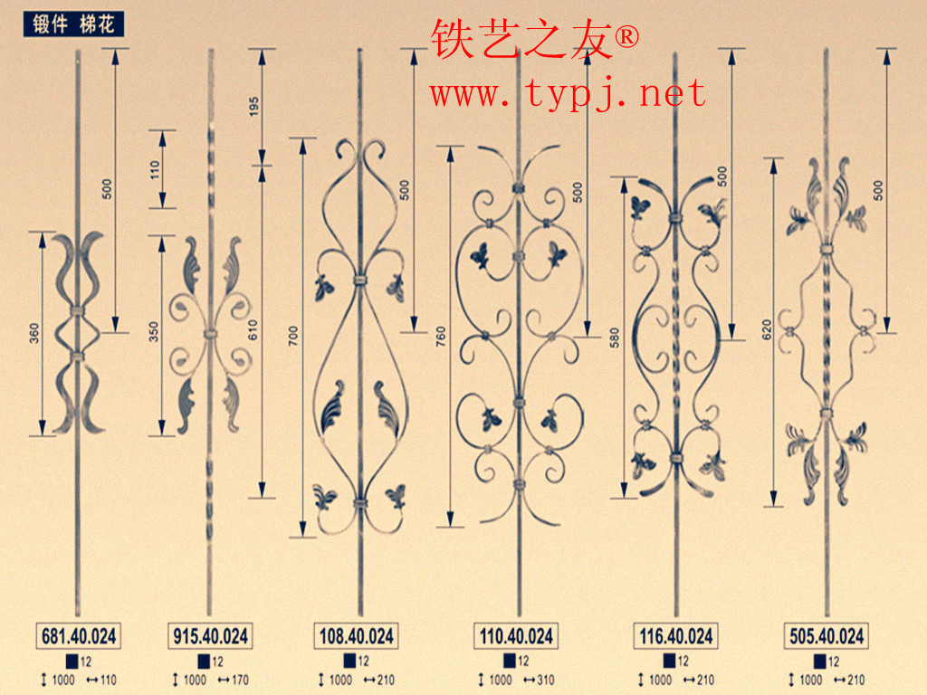 Forgings of iron art accessories